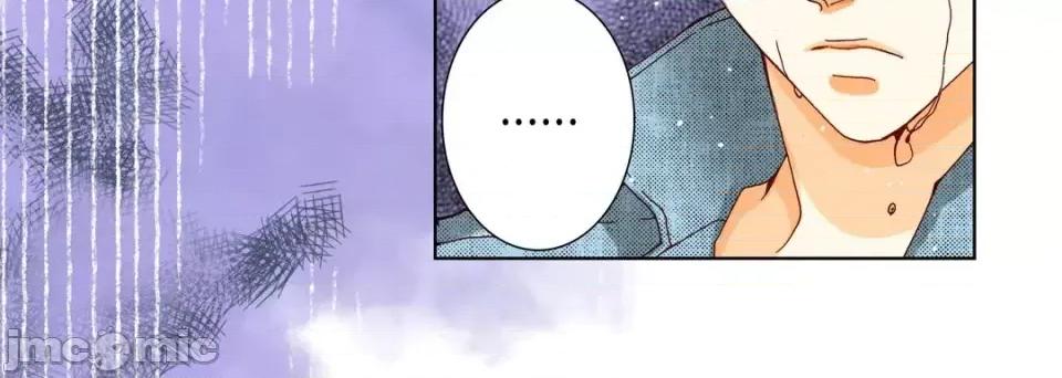 完美无缺的虏获 完美无缺的虏获-第 46 话 第40页