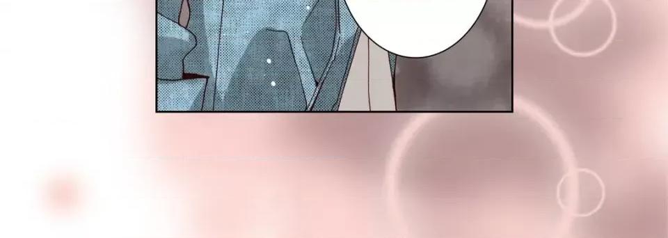 完美无缺的虏获 完美无缺的虏获-第 46 话 第52页