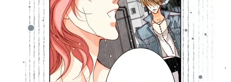 完美无缺的虏获 完美无缺的虏获-第 46 话 第59页