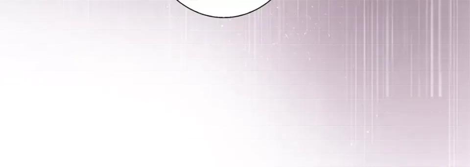 完美无缺的虏获 完美无缺的虏获-第 46 话 第68页