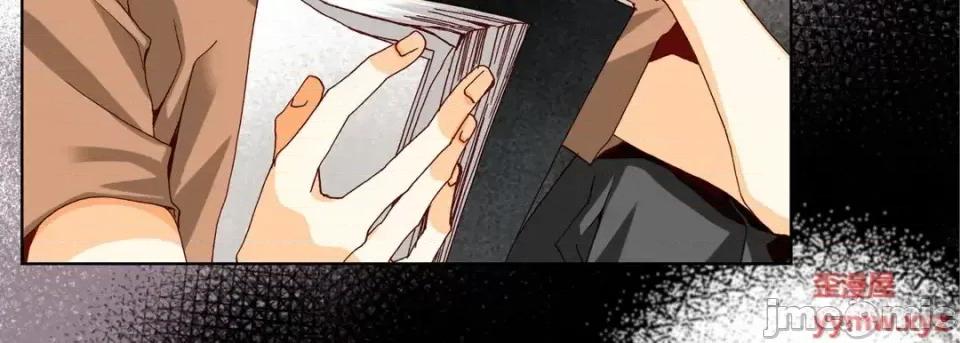 完美无缺的虏获 完美无缺的虏获-第 46 话 第75页