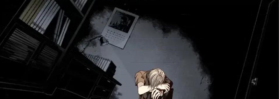 完美无缺的虏获 完美无缺的虏获-第 46 话 第91页