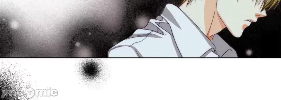 完美无缺的虏获 完美无缺的虏获-第 46 话 第120页