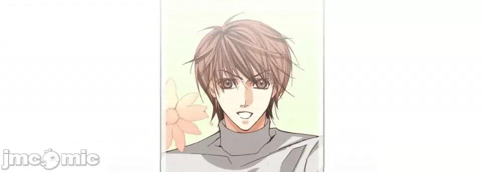 完美无缺的虏获 完美无缺的虏获-第 47 话 第5页
