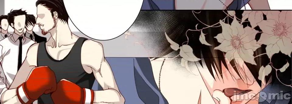 完美无缺的虏获 完美无缺的虏获-第 47 话 第15页