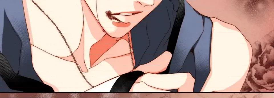 完美无缺的虏获 完美无缺的虏获-第 47 话 第19页