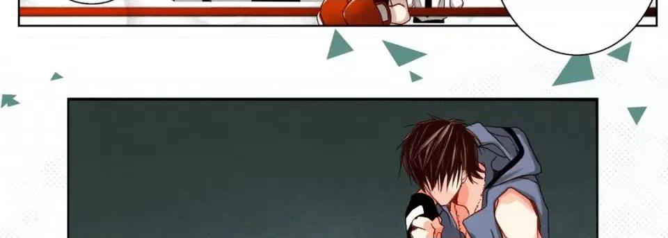 完美无缺的虏获 完美无缺的虏获-第 47 话 第22页