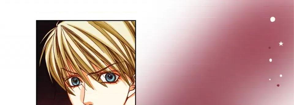 完美无缺的虏获 完美无缺的虏获-第 47 话 第33页