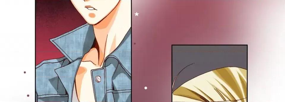完美无缺的虏获 完美无缺的虏获-第 47 话 第34页