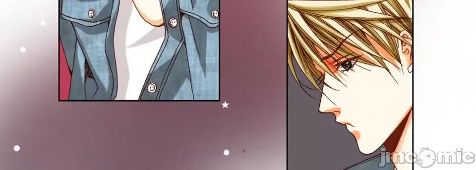 完美无缺的虏获 完美无缺的虏获-第 47 话 第35页