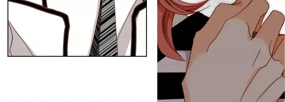 完美无缺的虏获 完美无缺的虏获-第 47 话 第43页