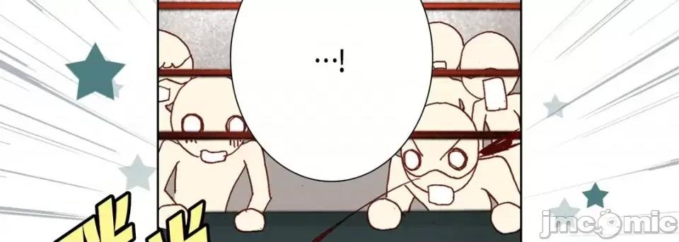 完美无缺的虏获 完美无缺的虏获-第 47 话 第50页