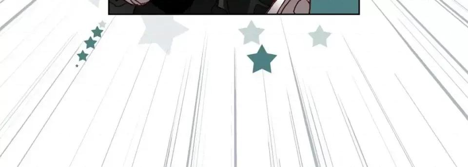 完美无缺的虏获 完美无缺的虏获-第 47 话 第52页