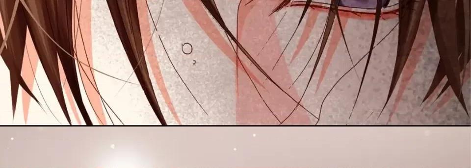 完美无缺的虏获 完美无缺的虏获-第 47 话 第71页