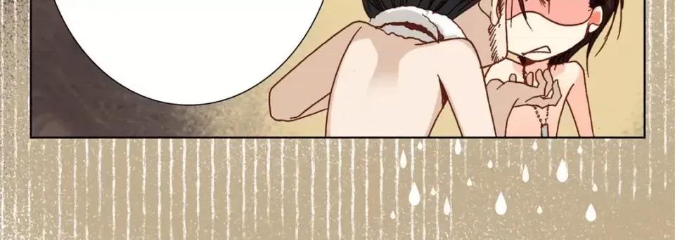完美无缺的虏获 完美无缺的虏获-第 47 话 第96页