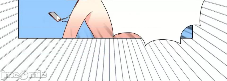 完美无缺的虏获 完美无缺的虏获-第 47 话 第100页