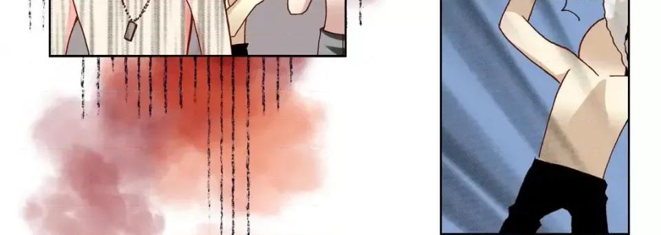 完美无缺的虏获 完美无缺的虏获-第 47 话 第112页