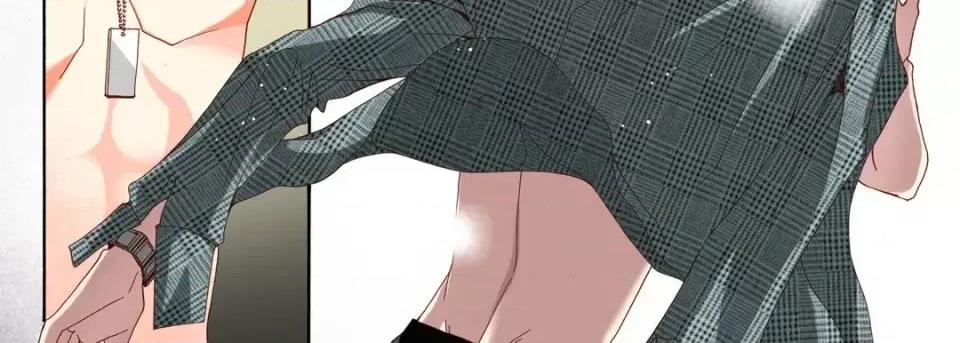 完美无缺的虏获 完美无缺的虏获-第 47 话 第119页