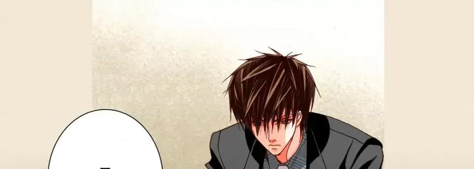 完美无缺的虏获 完美无缺的虏获-第 48 话 第38页