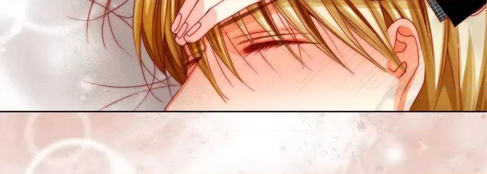 完美无缺的虏获 完美无缺的虏获-第 48 话 第42页