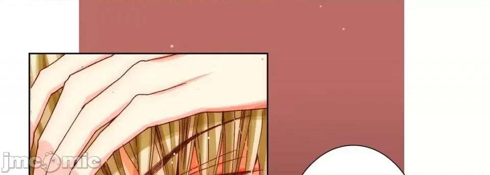完美无缺的虏获 完美无缺的虏获-第 48 话 第45页