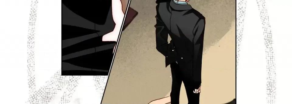 完美无缺的虏获 完美无缺的虏获-第 48 话 第67页