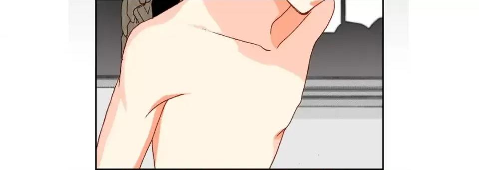 完美无缺的虏获 完美无缺的虏获-第 48 话 第108页