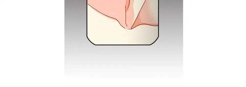 完美无缺的虏获 完美无缺的虏获-第 48 话 第124页