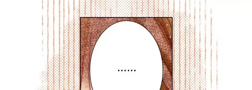 完美无缺的虏获 完美无缺的虏获-第 49 话 第21页