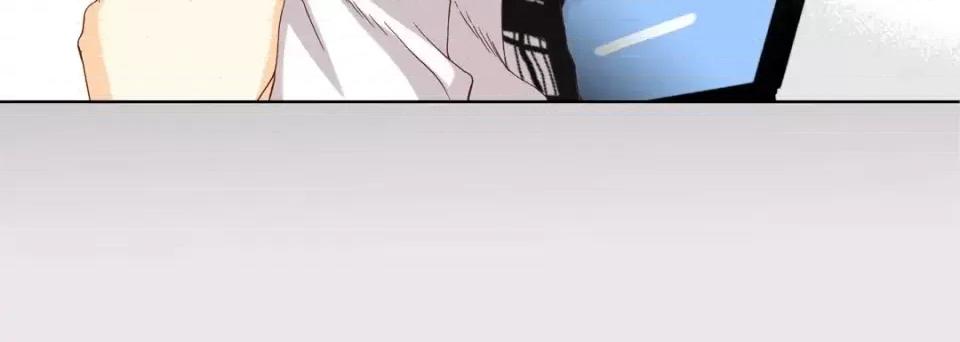完美无缺的虏获 完美无缺的虏获-第 49 话 第32页