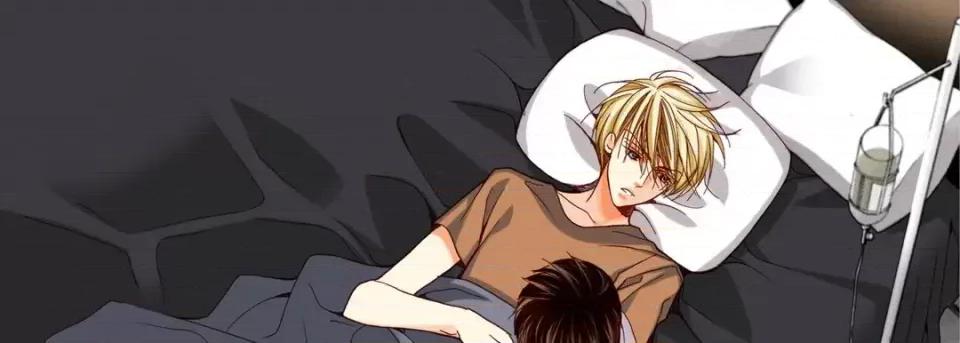 完美无缺的虏获 完美无缺的虏获-第 49 话 第38页