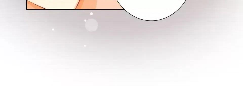 完美无缺的虏获 完美无缺的虏获-第 49 话 第52页
