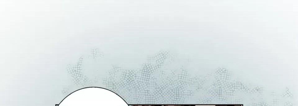 完美无缺的虏获 完美无缺的虏获-第 49 话 第81页