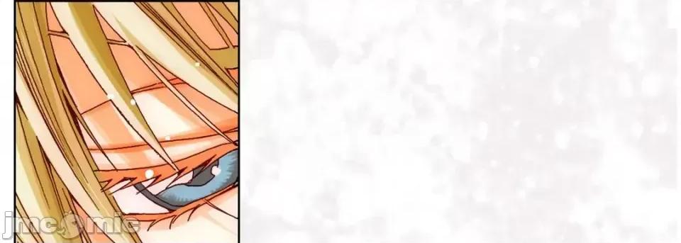 完美无缺的虏获 完美无缺的虏获-第 49 话 第85页