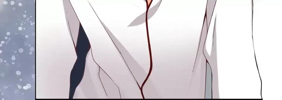 完美无缺的虏获 完美无缺的虏获-第 49 话 第128页