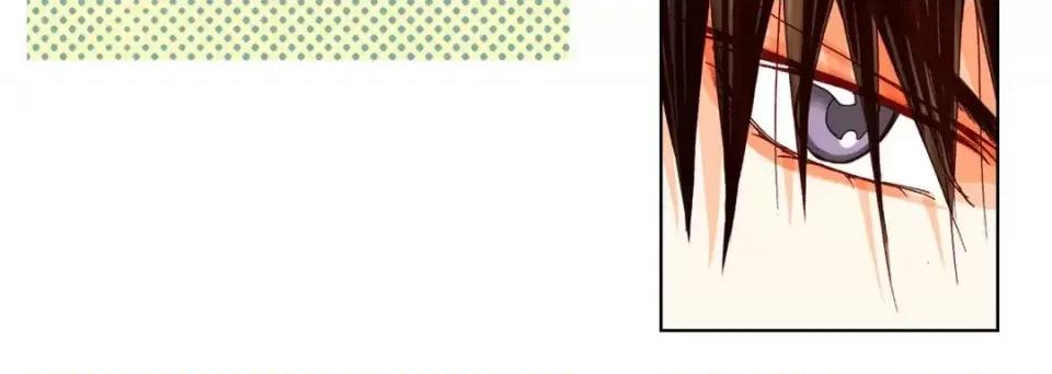 完美无缺的虏获 完美无缺的虏获-第 50 话 第28页