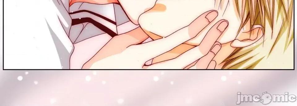 完美无缺的虏获 完美无缺的虏获-第 50 话 第40页