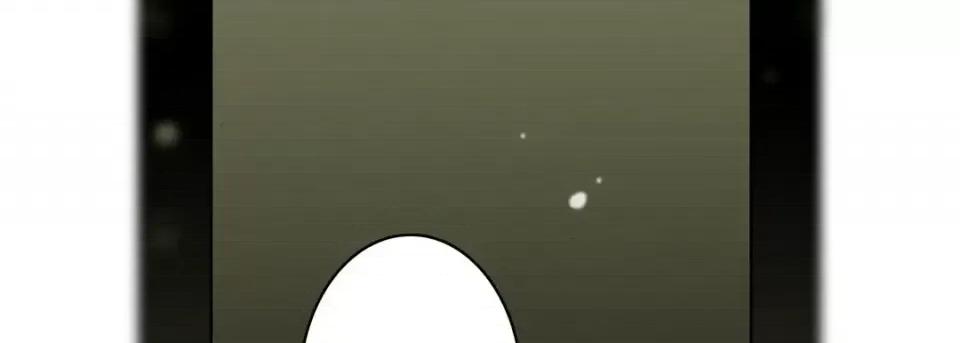 完美无缺的虏获 完美无缺的虏获-第 50 话 第42页