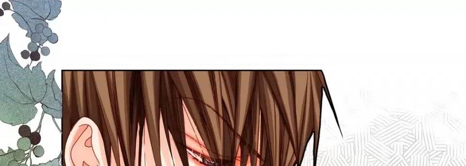 完美无缺的虏获 完美无缺的虏获-第 50 话 第53页
