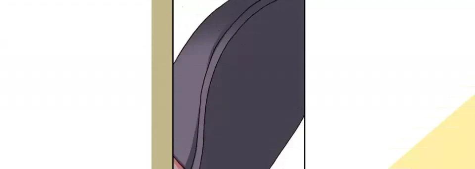 完美无缺的虏获 完美无缺的虏获-第 50 话 第74页