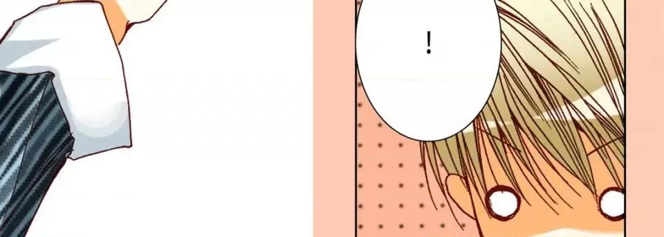 完美无缺的虏获 完美无缺的虏获-第 50 话 第106页