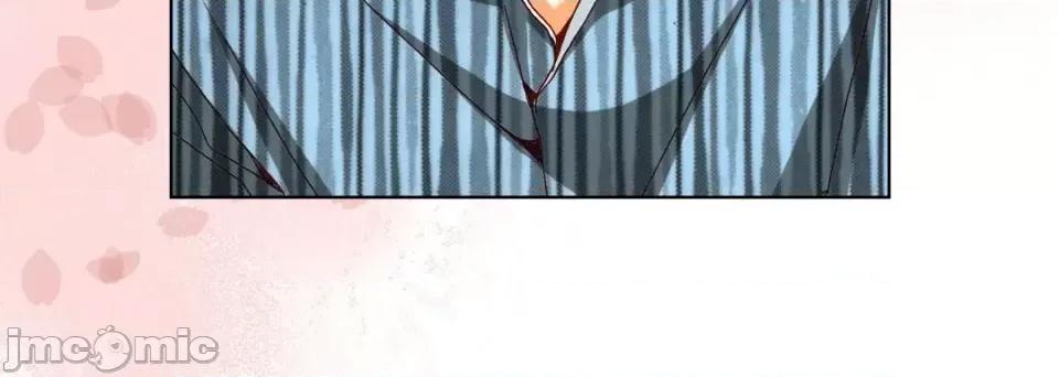 完美无缺的虏获 完美无缺的虏获-第 51 话 第20页
