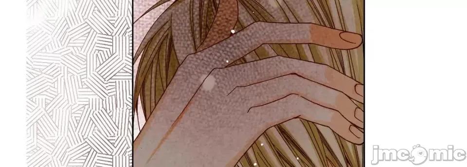 完美无缺的虏获 完美无缺的虏获-第 51 话 第50页