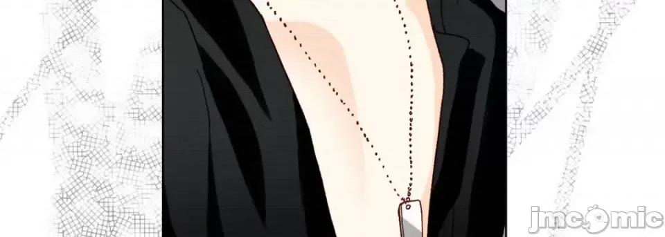 完美无缺的虏获 完美无缺的虏获-第 51 话 第55页