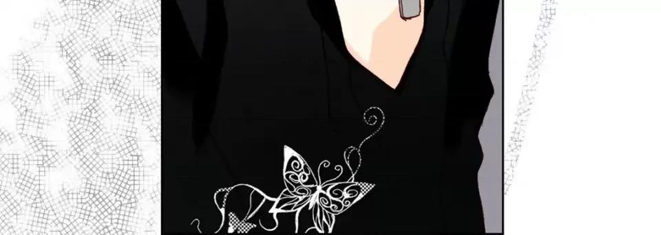 完美无缺的虏获 完美无缺的虏获-第 51 话 第56页