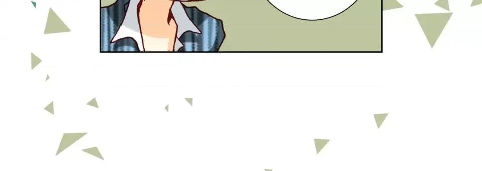 完美无缺的虏获 完美无缺的虏获-第 51 话 第84页