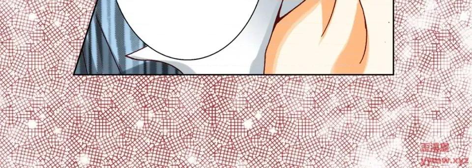 完美无缺的虏获 完美无缺的虏获-第 51 话 第112页