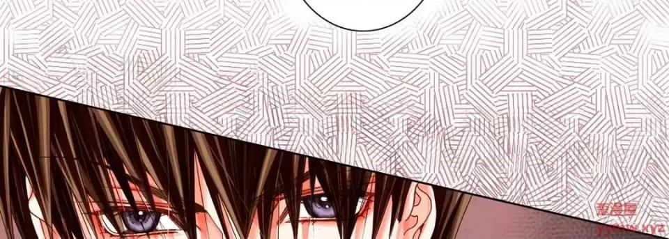 完美无缺的虏获 完美无缺的虏获-第 51 话 第122页