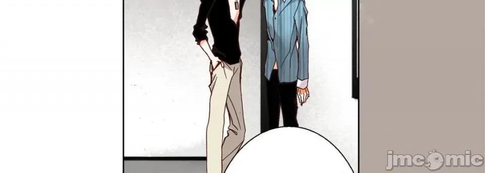 完美无缺的虏获 完美无缺的虏获-第 52 话 第15页