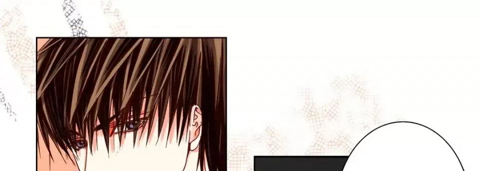 完美无缺的虏获 完美无缺的虏获-第 52 话 第17页